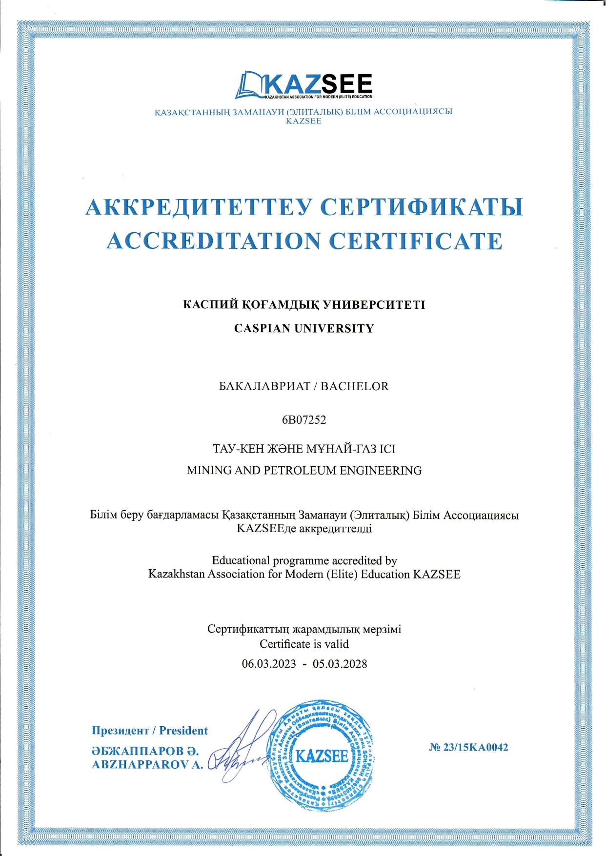 Certificate_Caspian university (1) (1)_page-0004